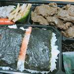 ヤムヤム - サガリ弁当 
      ごはんを海苔メンタイごはんに変更