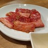 焼肉うしお 溝の口店