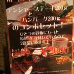 ヌーベルバーグ - 