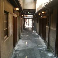 和牛料理 要 - 