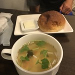 レストラン山猫軒 - 