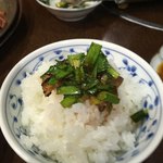 ニュー万長 - ニラを乗せて…