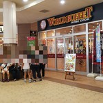 Koubekukkuwarudobiffe - 神戸クック ワールドビュッフェ フォレオ広島東店 外観(2018.07.22)