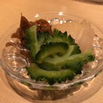 鮓職人 秦野よしき - ゴーヤのガリ