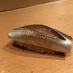 鮓職人 秦野よしき - 小肌