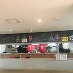 江東下町食堂 - あさのちゅーぼー