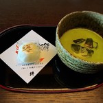 絆＋ - 2日目のウェルカムお抹茶&温泉饅頭（うぐいす餡）