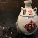 イチリン ハナレ - ジーモーラオジョー