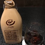 イチリン ハナレ - 生姜の紹興酒