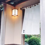 イチリン ハナレ - お店入口