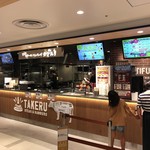 1ポンドのステーキハンバーグ タケル - 店舗外観