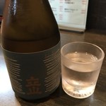 海鮮居酒屋 花田 - 