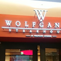 ウルフギャング・ステーキハウス 丸の内店 - 