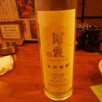 牛たん炭焼き 利久 - 浦霞の焼酎①