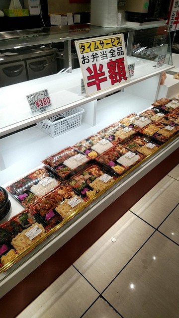北京樓 ウィングキッチン京急蒲田店 京急蒲田 中華料理 食べログ