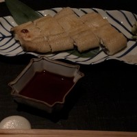 ひのきざか - 
