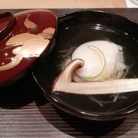 すず木 - 