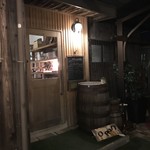 古民家カフェ＆バル saburo36 - 