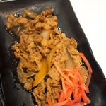 Yoshinoya - 