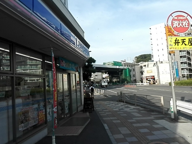 ローソン 金沢八景 Lawson 金沢八景 その他 食べログ ローソン 金沢八景 Lawson 金沢八景 その他 食べログ