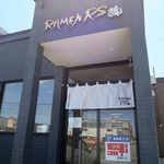 RAMEN RS 改 - 外観です
