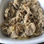 Yoshinoya - 