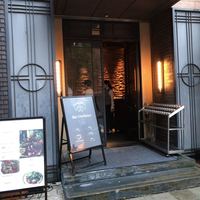 RISTORANTE Orobianco - 