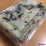 御料理 寺沢 - 西蕨の炊き込みごはん