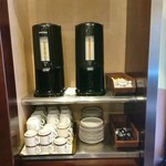 利花苑 - コーヒーは御自由にお飲み下さいませ