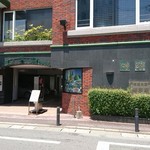 利花苑 - 店の外観