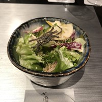 七園 - 