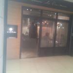 メゾン ルパン ミュラ - 