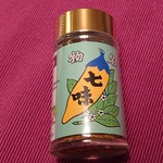 Kanagawa ya - (参考)アトリエドフロマージュ監修の七味