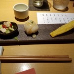 Shinowa - 前菜