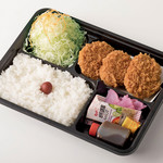 Tonkatsu Fujiyoshi - ヒレカツ3個弁当