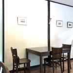 カフェ カルイザワ 6 - 