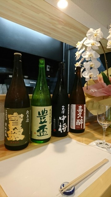 Koryori Narikiyo photo 3