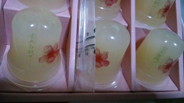 桃花亭 Jr名古屋高島屋店 名古屋 スイーツ その他 食べログ