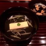 Okazaki Nishikou Emmae - 蓴菜と玉子豆腐の椀