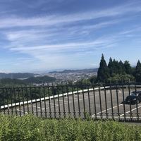 セトレ　ハイランドヴィラ - 