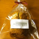 Restaurant MiYa－Vie - 「ミニャルディーズ」を残せば持ち帰り用に包んでくれる