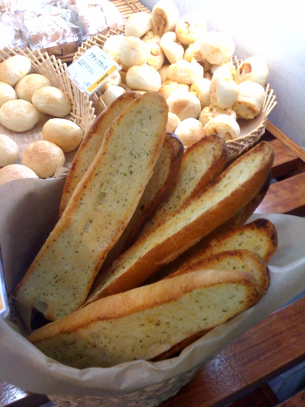 スタイルベーカリー name=