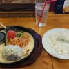 ステーキ&ハイボール OTARU KARUBI ステーキ&ハイボール OTARU KARUBI