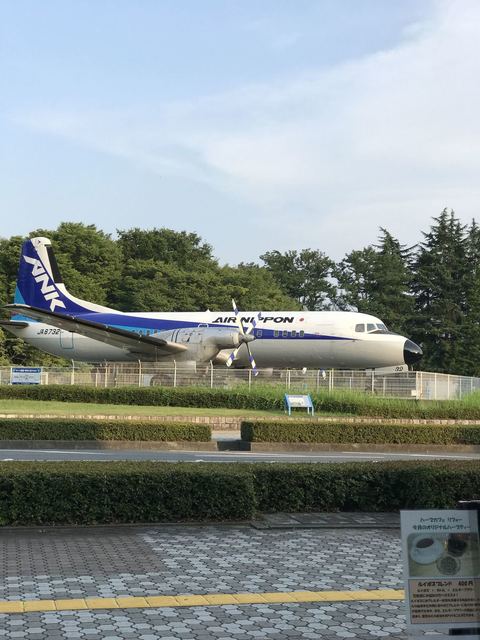 猛暑なんだけど 飛行機見ながらテラスで生ビール By 犬のホームズ Re 4 リフォー 航空公園 カフェ 食べログ