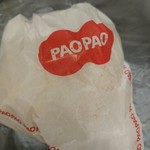 PAOPAO - 