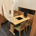 おばんざい 茶々 - 