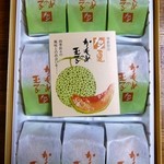 三陸菓匠さいとう 北上本店 - 