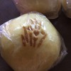 御菓子司　最上屋