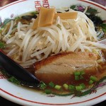 満盛 - ラーメンセット　734円