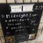 Midnight Sun - 